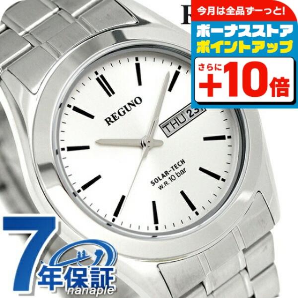 シチズン レグノ スタンダード リングエコドライブ ソーラー 腕時計 ブランド KM1-211-11...