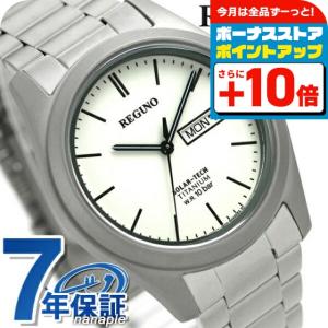 シチズン レグノ ソーラーテック メンズ 腕時計 KM1-4...