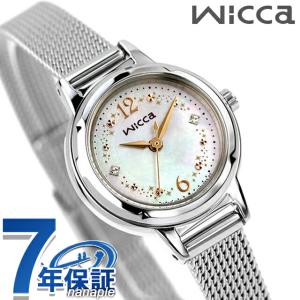 シチズン ウィッカ ソーラーテック 夏限定モデル 腕時計 ブランド レディース 数量限定 CITIZEN wicca KP3-619-21 アナログ シェル｜nanaple