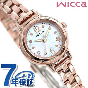 シチズン ウィッカ ソーラー 20周年 限定モデル レディース 腕時計 KP3-619-95 CITIZEN wicca ホワイトシェル×ピンクゴールド