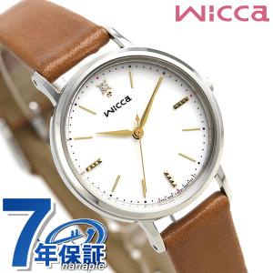 シチズン ウィッカ ダイヤモンド エコドライブ ソーラー レディース 腕時計 ブランド KP5-115-10 CITIZEN ホワイト ブラウン 革ベルト