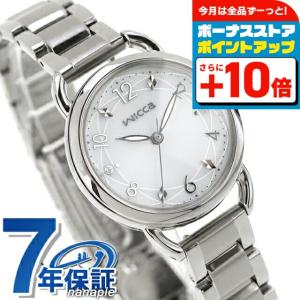 wicca（ウィッカ） シチズン ソーラーテック電波時計 腕時計 ブランド