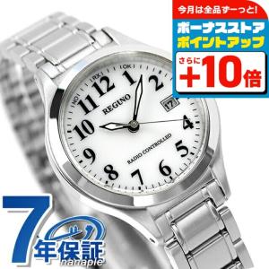 【新品】シチズン CITIZEN 腕時計 レディース ES0000-79A シチズン コレクション エコ・ドライブ電波時計 薄型シリーズ 28mm CITIZEN COLLECTION エコ・ドライブ電波（H0F0/日本製） シルバーxシルバー アナログ表示 Amazon.co.jp: [シチズン] 腕時計 シチズン コレクション エコ