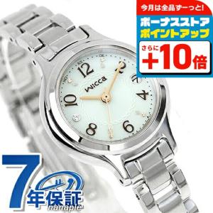 wicca（ウィッカ） シチズン KL0-561-15 : タカモリヤフー店 - 通販
