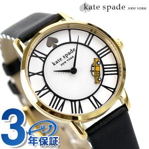 kate spade NEW YORK レディース腕時計の商品一覧｜ファッション 通販 