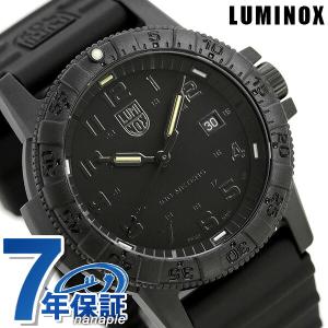 ルミノックス LUMINOX 限定モデル レザーバック シータートル ジャイアント 0320シリーズ 0321.BO.VP.SET 腕時計