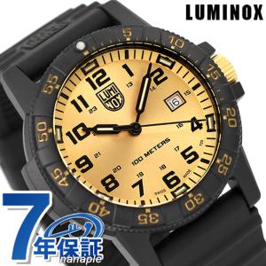 セイコー ブライツ SEIKO BRIGHTZ 電波 ソーラー SAGZ077 機能 : 創業