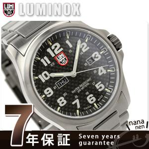 ルミノックス アタカマ フィールド デイデイト 腕時計 LUMINOX 1922