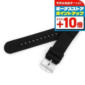 ルミノックス 時計 RECON NAV 8830 【ベルト社外品】 Amazon.co.jp: Luminox 純正 Recon II Nav 8840 8830 23mm