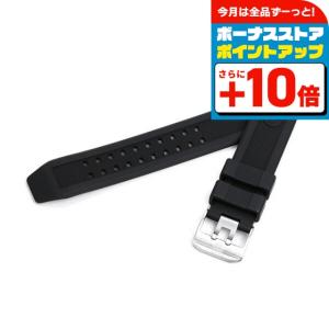 ルミノックス純正ベルト　Strap LNS ALL BLACK Strap LNS ALL BLACK | Luminox ルミノックス公式サイト