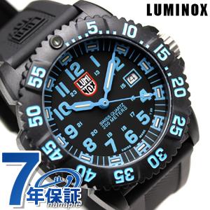 ルミノックス LUMINOX ルミノックス 腕時計 3053 ルミノックス/LUMINOX 3050シリーズ ブルー