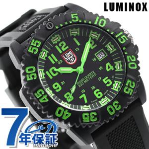 ルミノックス ルミノックス 腕時計 ブランド 3067 ルミノックス 3050 グリーン メンズ プレゼント 実用的