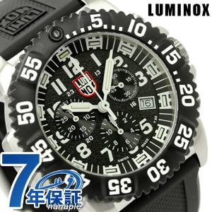 ルミノックス ネイビーシールズ スチール カラーマーク クロノグラフ 腕時計 LUMINOX 3181