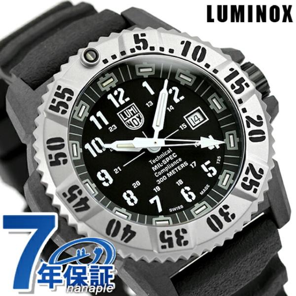 ルミノックス ミルスペックシリーズ 腕時計 ブランド メンズ 替えベルト LUMINOX XL.33...