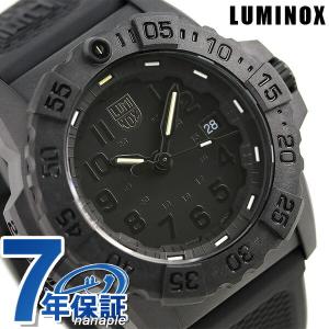 ルミノックス ネイビーシールズ 3500 メンズ 3501.BO 腕時計 ブランド｜nanaple