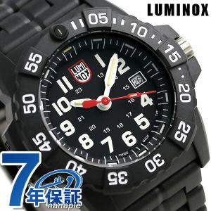 ルミノックス LUMINOX ルミノックス 腕時計 ダイブウォッチ 3001 