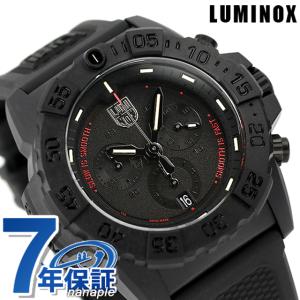 ルミノックス NAVY SEAL 3580 腕時計 ブランド メンズ 3581.SIS アナログ ブラック 黒 スイス製｜nanaple