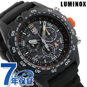 ルミノックス ベア グリルス サバイバル 3740 MASTER 49mm クロノグラフ メンズ 腕時計 ブランド 3741 オールブラック｜nanaple