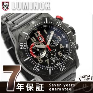 ルミノックス 腕時計 ダイブ クロノグラフシリーズ LUMINOX 8362.RP