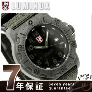 ルミノックス LUMINOX フィールドスポーツ グリーンアウト 8817.GO 腕時計