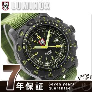 ルミノックス 腕時計 フィールド スポーツ リーコン ポイントマン マイル ブラック×グリーン ナイロンベルト LUMINOX 8826.MI