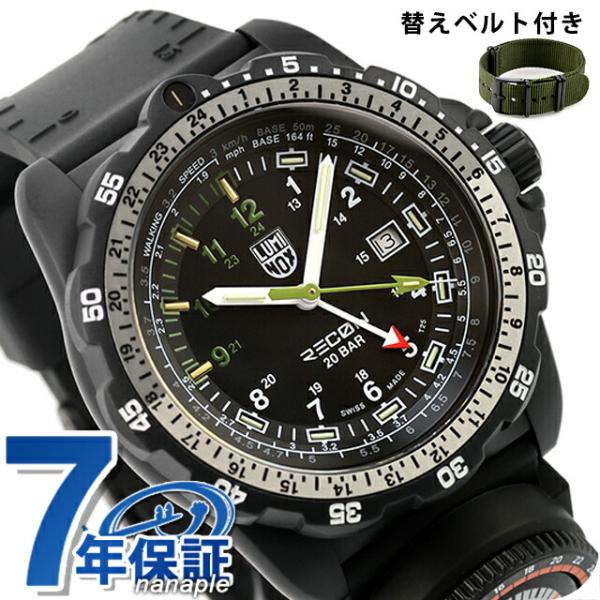 ルミノックス リーコン NAV SPEC 8830シリーズ クォーツ 電池式 腕時計 ブランド メン...
