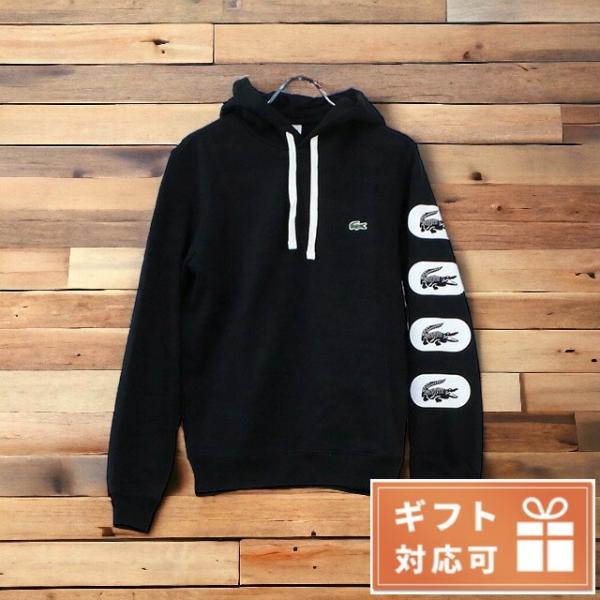 ラコステ ブランド パーカー メンズ LACOSTE コットン100% SH6903 NOIR ブラ...