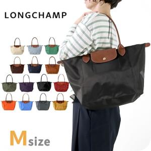 LONGCHAMP（ロンシャン） 並行輸入 トートバッグ ネイビー ル・プリ