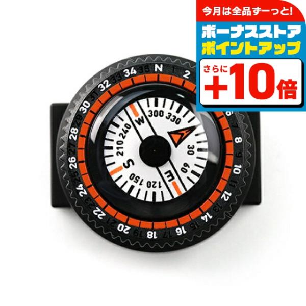 ルミノックス 丸型 純正 コンパス リストコンパス 方位磁石 3000 3050 8800 シリーズ...