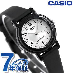 カシオ チプカシ スタンダード レディース 腕時計 LQ-139AMV-7B3LDF CASIO