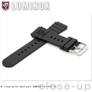 ポイント最大15倍 ルミノックス LUMINOX ルミノックス 交換用ベルト RUBBER-01 腕時計 22mm 3000シリーズ ルミノックス/LUMINOX