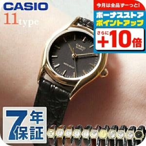 Yves Saint Laurent イヴ・サンローラン 腕時計 時計 GP 5420-F41264Y