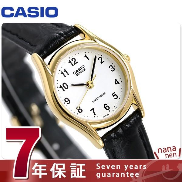 カシオ チープカシオ 革ベルト レディース LTP-1094Q-7B1RDF CASIO 腕時計