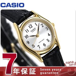 カシオ チープカシオ 革ベルト レディース 腕時計 LTP-1094Q-7B2RDF CASIO｜nanaple