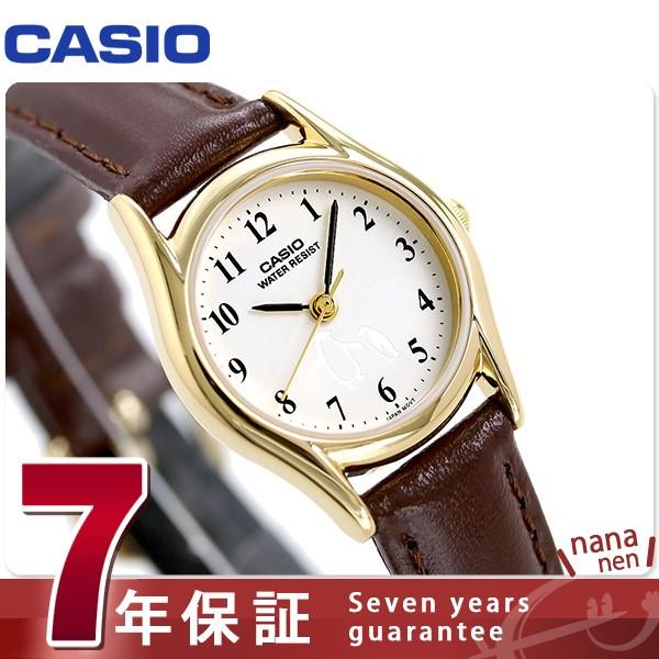 カシオ チープカシオ 革ベルト レディース LTP-1094Q-7B6RDF CASIO 腕時計
