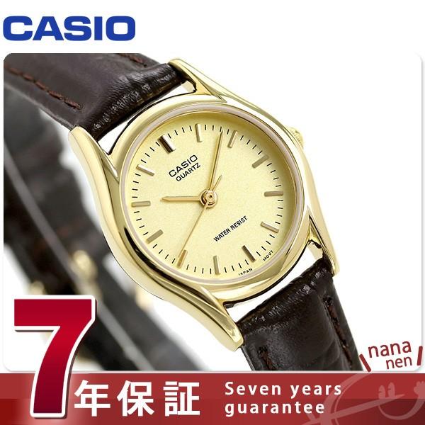 カシオ チープカシオ 革ベルト レディース 腕時計 LTP-1094Q-9ARDF CASIO
