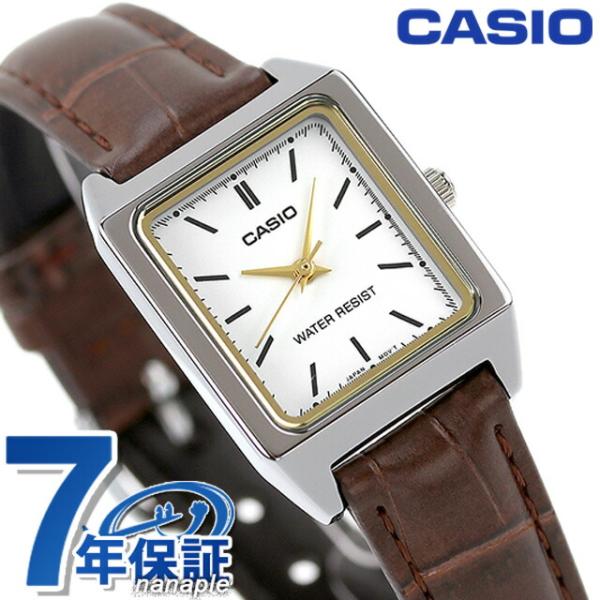 5/25はさらに+10倍 カシオ CASIO LTP-V007L-7E2 チプカシ 海外モデル レデ...