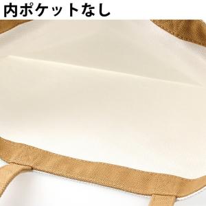 ルイ・ヴィトン トートバッグ メンズ レディー...の詳細画像1