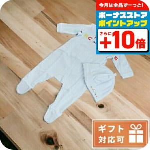 バーバリー ブランド ワンピース ベビー 赤ちゃん タイ 8054129