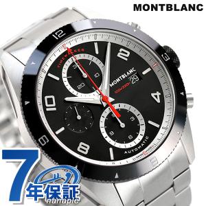 モンブラン 時計 タイムウォーカー クロノグラフ 43mm スモールセコンド 自動巻き 機械式 メンズ 腕時計 116097 MONTBLANC ブラック