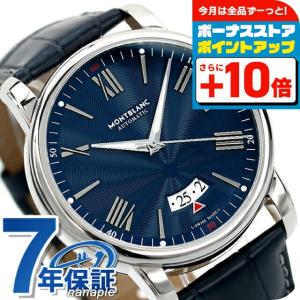 MONTBLANC（モンブラン） スター クラシック クオーツ 腕時計 ブランド