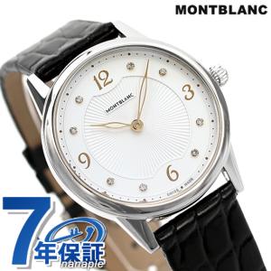 【新品】モンブラン MONTBLANC 腕時計 レディース 108766 スター クラシック クオーツ シェルxグレー アナログ表示 mb108766_3.jpg
