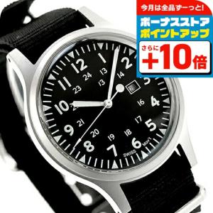 ナバルウォッチ クォーツ 腕時計 メンズの高価買取価格