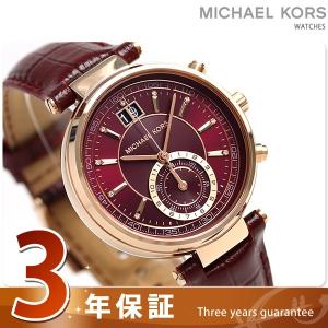 マイケルコース 腕時計 レディース ソーヤー クロノグラフ MK2426 MICHAEL KORS 時計