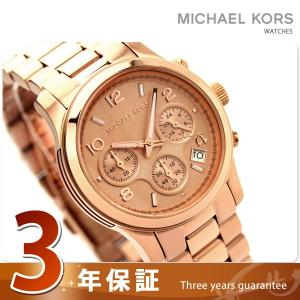 マイケルコース 時計 MK5128 MICHAEL KORS...