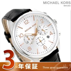 マイケルコース 時計 メンズ 腕時計 クロノグラフ 革ベルト MK8635 MICHAEL KORS