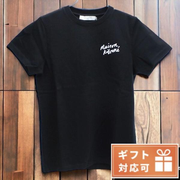 メゾンキツネ Tシャツ レディース ブランド コットン100% ポルトガル IW00131 BLAC...