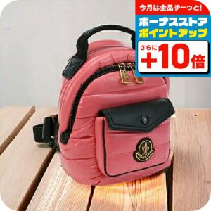MONCLER（モンクレール） レディース バッグ ブランド リュック バック