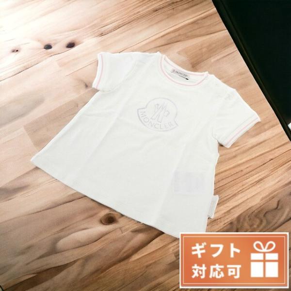 モンクレール ブランド Ｔシャツ カットソー ベビー 赤ちゃん Tシャツ ポルトガル 8C73510...