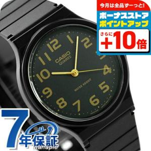 カシオ チプカシ チープカシオ クラシック ラウンド 海外モデル 腕時計 ブランド MQ-24-1B2DF メンズ プレゼント 実用的